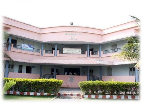 Swami Ramanand Teerth Research Institute